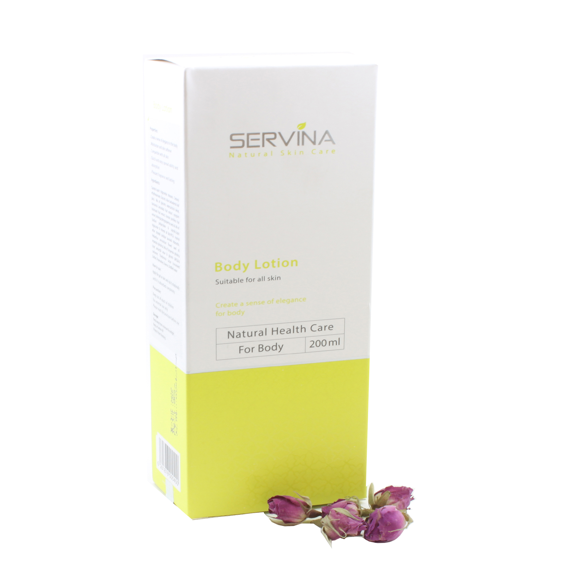 لوسیون بدن سروینا رایحه گلهای بهاری